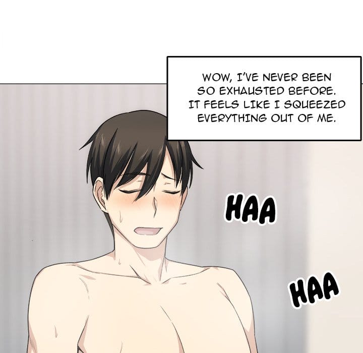 Excuse me, This is my Room [LObeam , kook] - Chapter 18 — Page 14