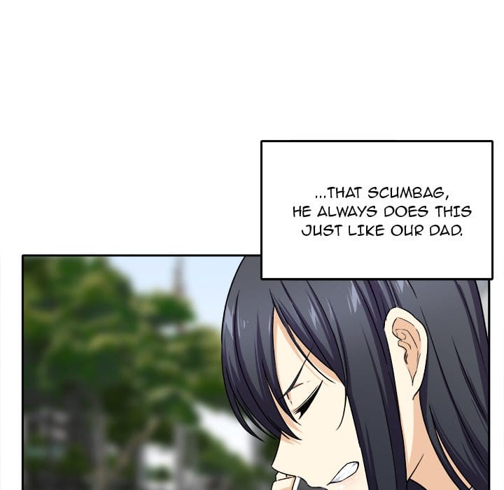 Excuse me, This is my Room [LObeam , kook] - Chapter 18 — Page 77