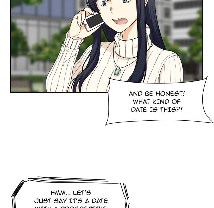 Excuse me, This is my Room [LObeam , kook] - Chapter 18 — Page 82