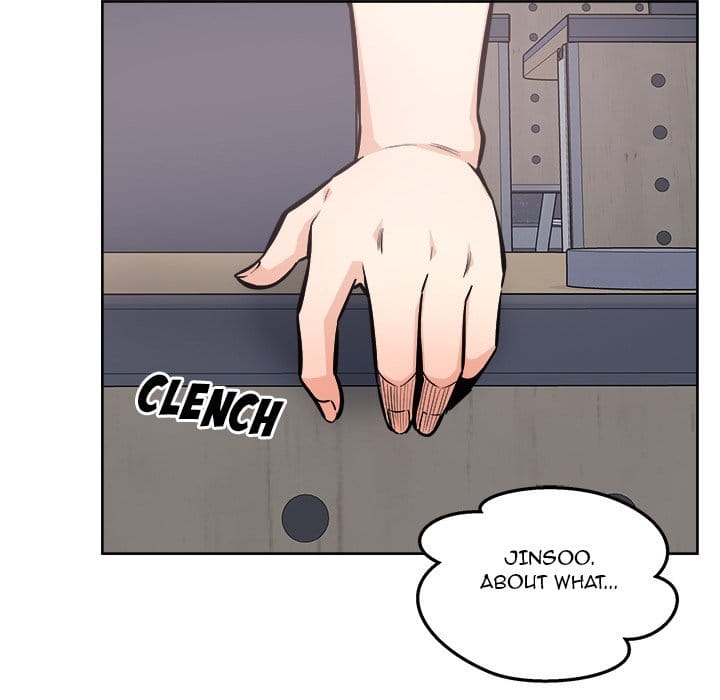 Excuse me, This is my Room [LObeam , kook] - Chapter 93 — Page 118
