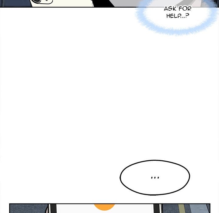 Excuse me, This is my Room [LObeam , kook] - Chapter 93 — Page 14