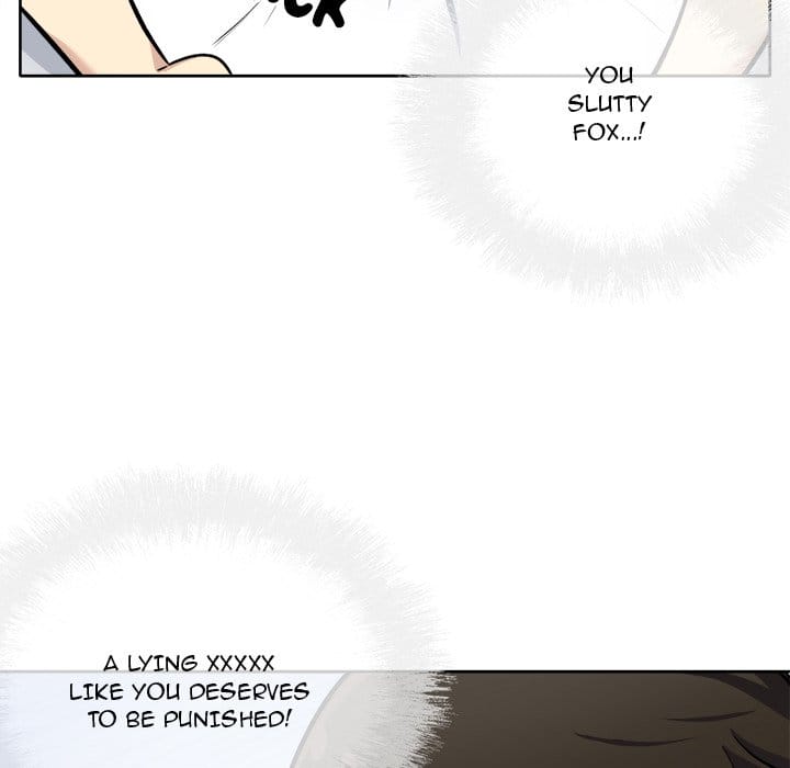 Excuse me, This is my Room [LObeam , kook] - Chapter 42 — Page 22