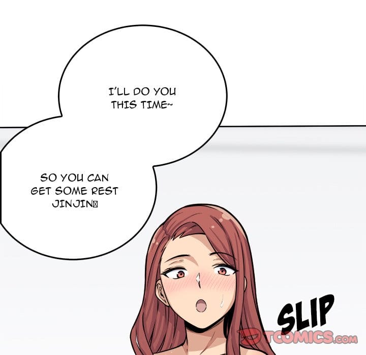 Excuse me, This is my Room [LObeam , kook] - Chapter 42 — Page 63