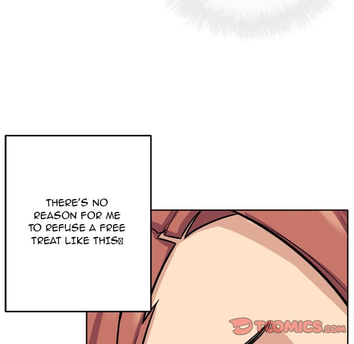Excuse me, This is my Room [LObeam , kook] - Chapter 42 — Page 81