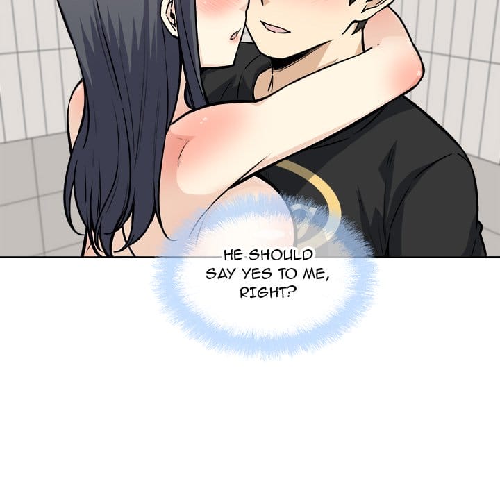 Excuse me, This is my Room [LObeam , kook] - Chapter 71 — Page 14