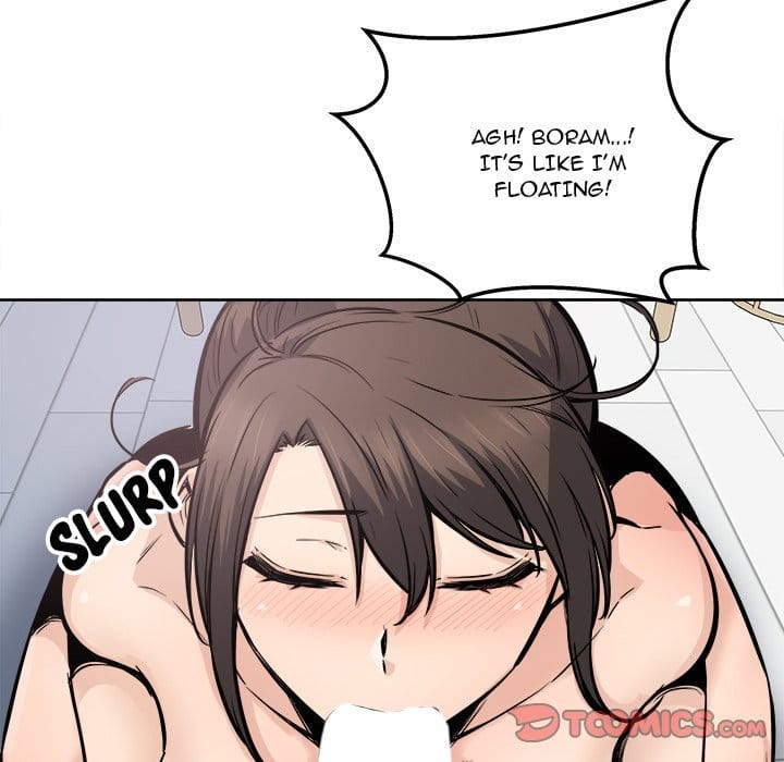 Excuse me, This is my Room [LObeam , kook] - Chapter 90 — Page 111
