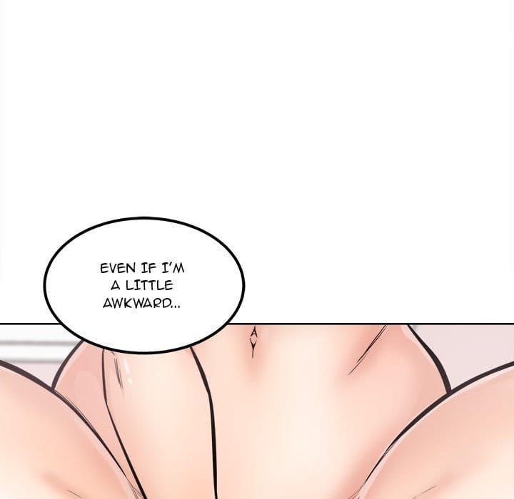Excuse me, This is my Room [LObeam , kook] - Chapter 90 — Page 43