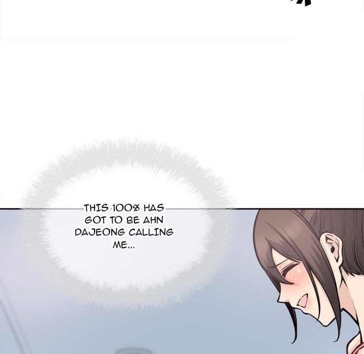 Excuse me, This is my Room [LObeam , kook] - Chapter 90 — Page 64