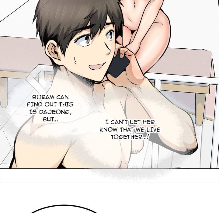 Excuse me, This is my Room [LObeam , kook] - Chapter 90 — Page 72