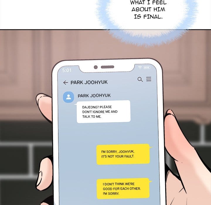 Excuse me, This is my Room [LObeam , kook] - Chapter 90 — Page 94