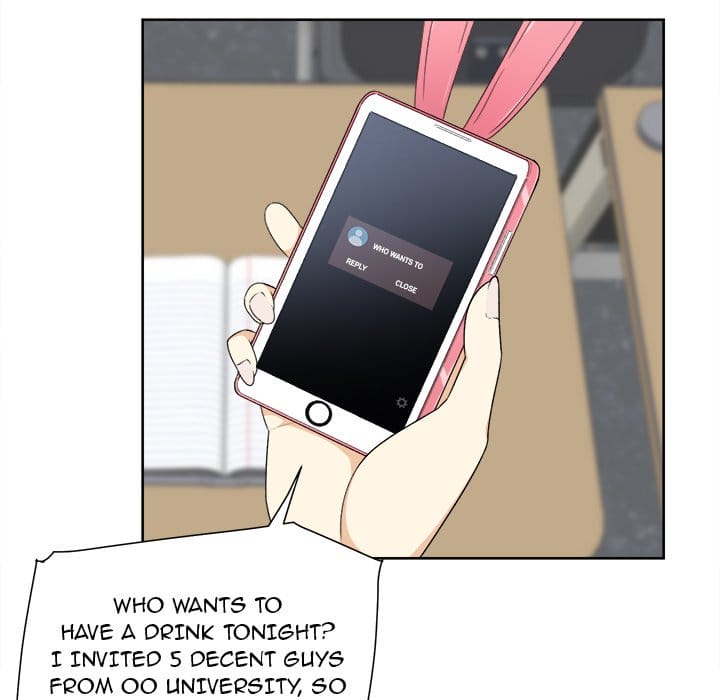 Excuse me, This is my Room [LObeam , kook] - Chapter 13 — Page 11