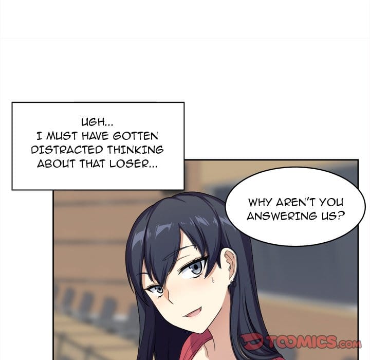 Excuse me, This is my Room [LObeam , kook] - Chapter 13 — Page 34