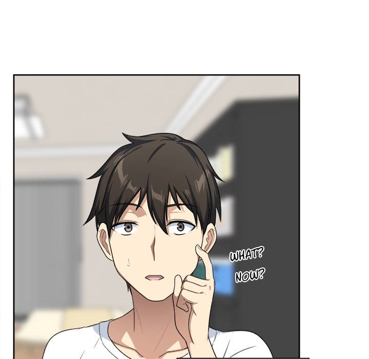 Excuse me, This is my Room [LObeam , kook] - Chapter 13 — Page 52