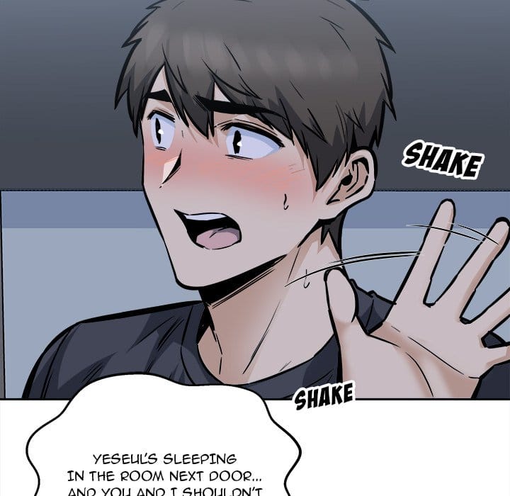 Excuse me, This is my Room [LObeam , kook] - Chapter 97 — Page 125