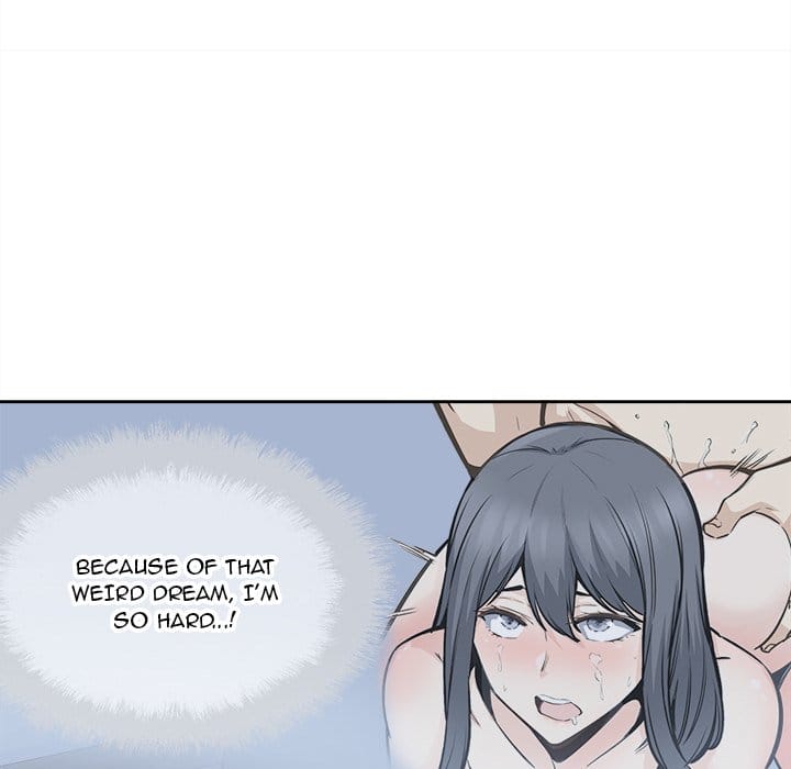 Excuse me, This is my Room [LObeam , kook] - Chapter 97 — Page 132
