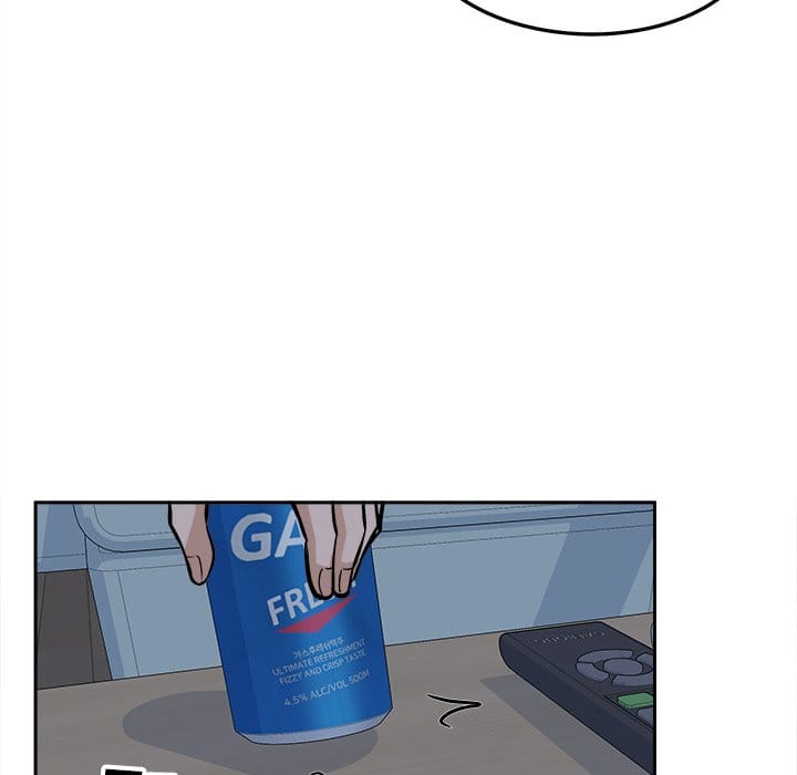 Excuse me, This is my Room [LObeam , kook] - Chapter 97 — Page 136