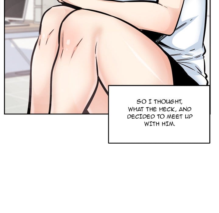 Excuse me, This is my Room [LObeam , kook] - Chapter 97 — Page 26