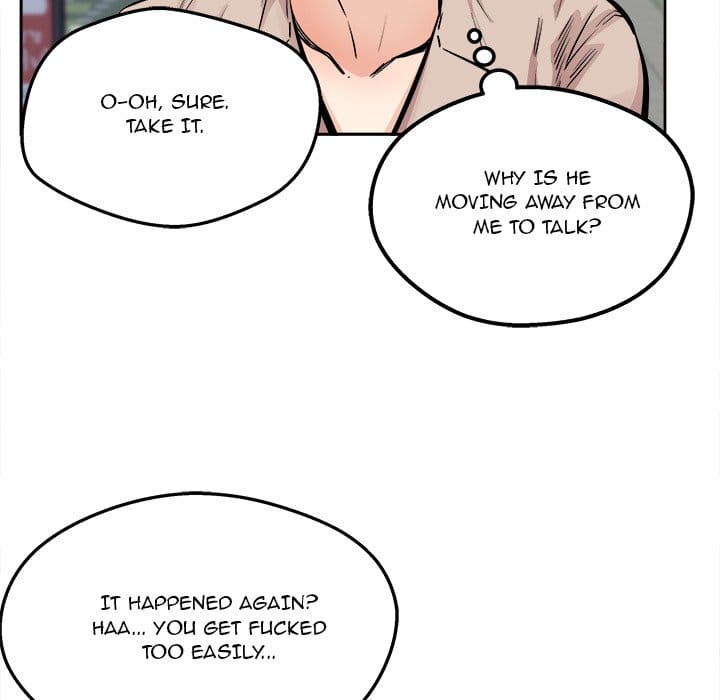 Excuse me, This is my Room [LObeam , kook] - Chapter 97 — Page 31