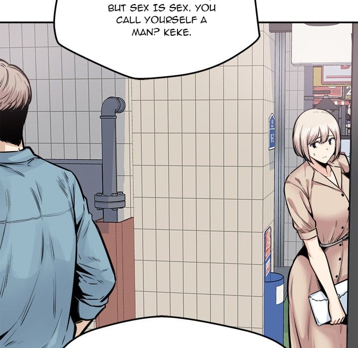 Excuse me, This is my Room [LObeam , kook] - Chapter 97 — Page 34