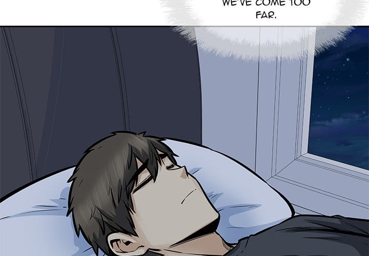 Excuse me, This is my Room [LObeam , kook] - Chapter 97 — Page 4