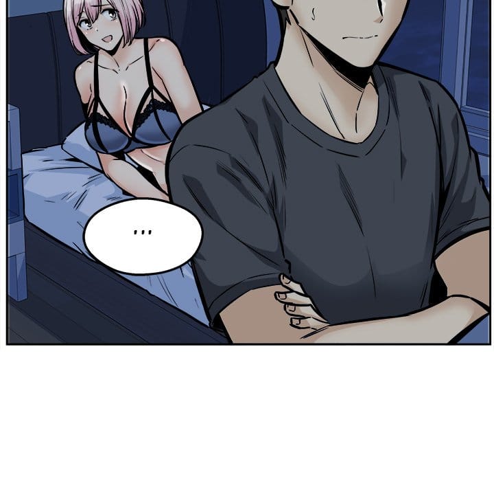 Excuse me, This is my Room [LObeam , kook] - Chapter 97 — Page 43