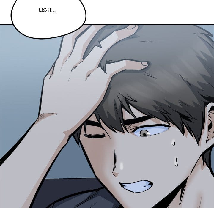 Excuse me, This is my Room [LObeam , kook] - Chapter 97 — Page 88