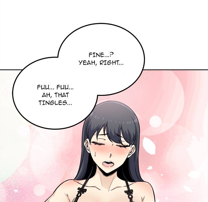 Excuse me, This is my Room [LObeam , kook] - Chapter 66 — Page 65