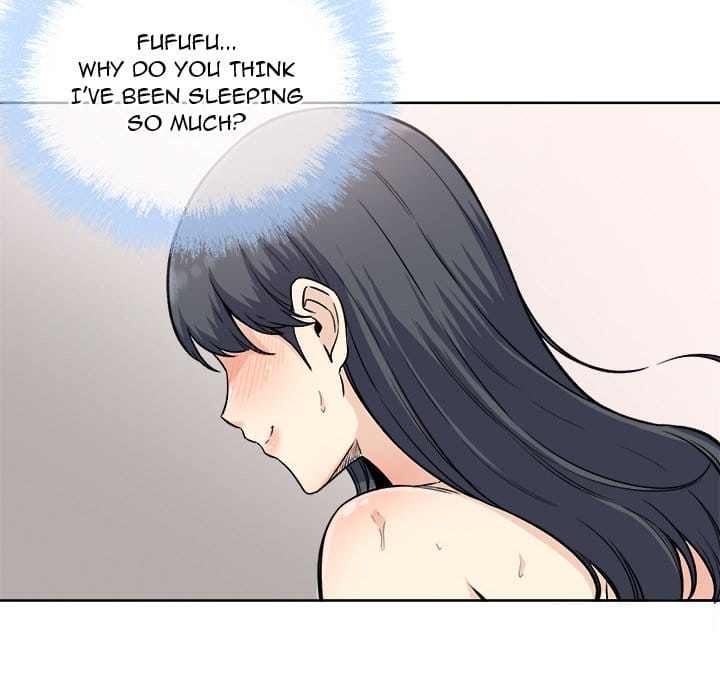Excuse me, This is my Room [LObeam , kook] - Chapter 66 — Page 90