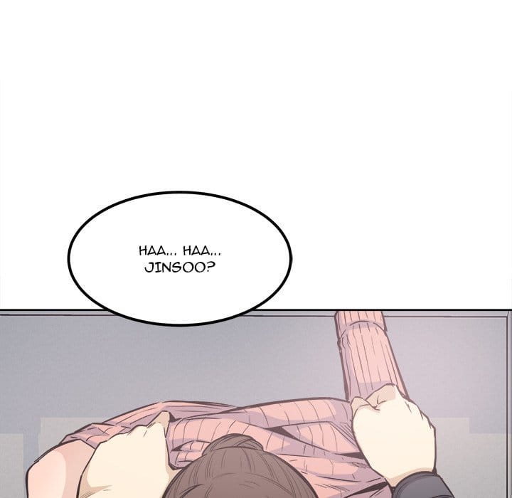 Excuse me, This is my Room [LObeam , kook] - Chapter 89 — Page 112