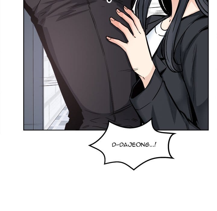 Excuse me, This is my Room [LObeam , kook] - Chapter 89 — Page 14