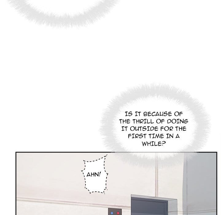 Excuse me, This is my Room [LObeam , kook] - Chapter 89 — Page 41