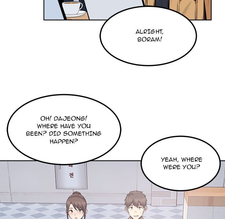Excuse me, This is my Room [LObeam , kook] - Chapter 89 — Page 58