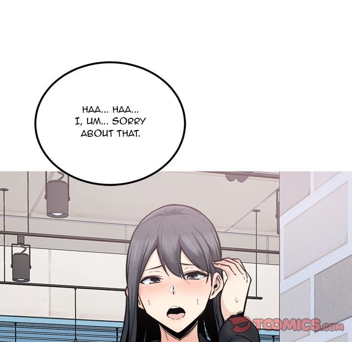 Excuse me, This is my Room [LObeam , kook] - Chapter 89 — Page 60