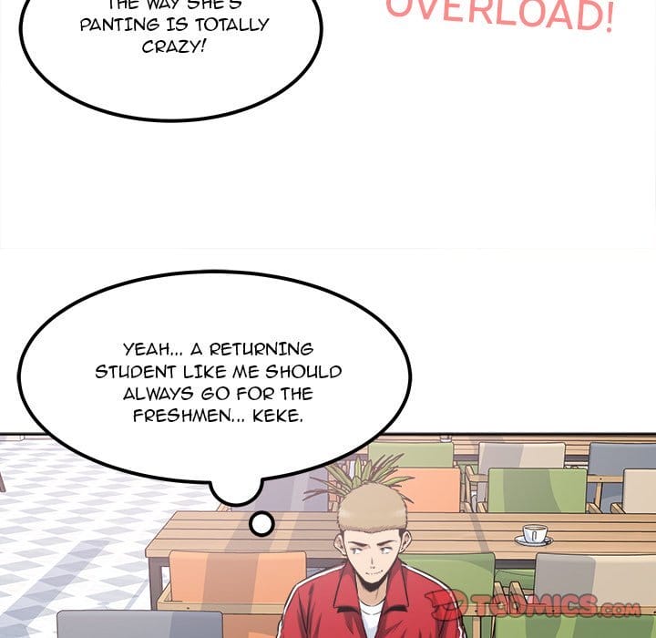 Excuse me, This is my Room [LObeam , kook] - Chapter 89 — Page 66