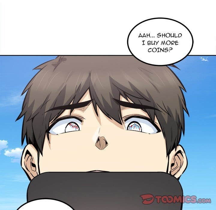 Excuse me, This is my Room [LObeam , kook] - Chapter 89 — Page 81