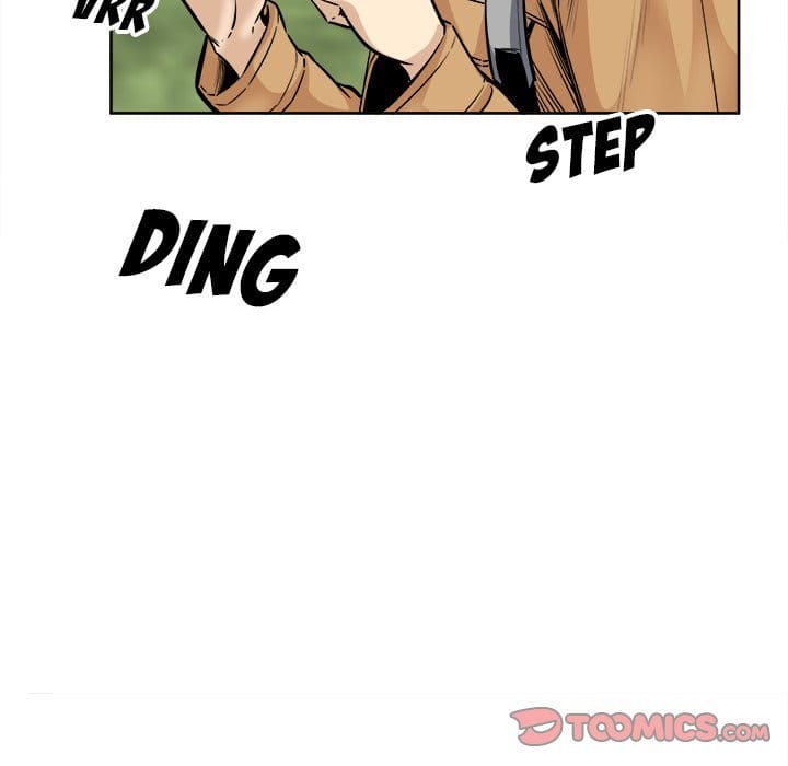 Excuse me, This is my Room [LObeam , kook] - Chapter 89 — Page 84