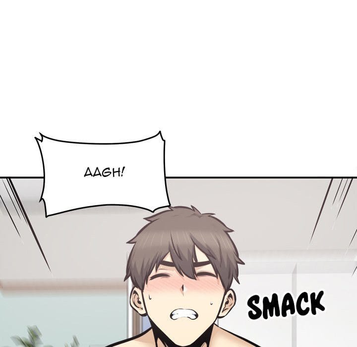 Excuse me, This is my Room [LObeam , kook] - Chapter 106 — Page 125