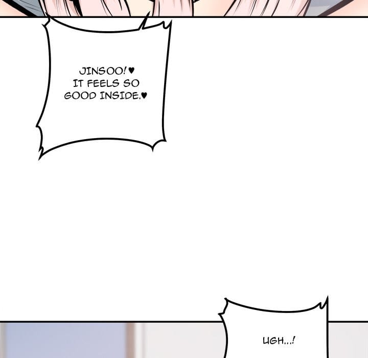 Excuse me, This is my Room [LObeam , kook] - Chapter 106 — Page 7