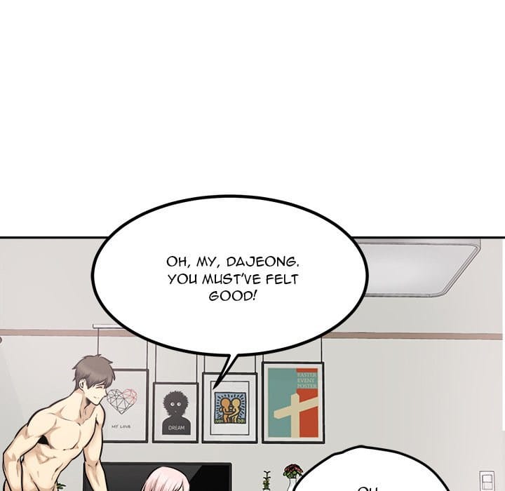 Excuse me, This is my Room [LObeam , kook] - Chapter 106 — Page 72