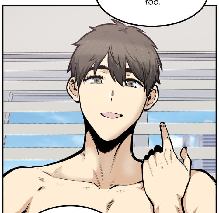 Excuse me, This is my Room [LObeam , kook] - Chapter 106 — Page 74