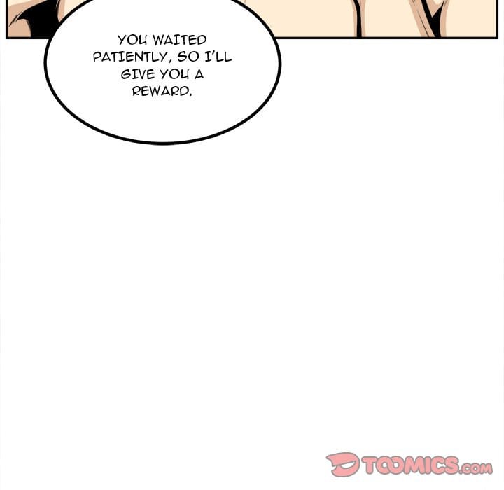 Excuse me, This is my Room [LObeam , kook] - Chapter 106 — Page 75