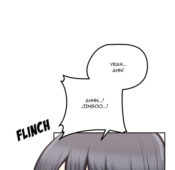 Excuse me, This is my Room [LObeam , kook] - Chapter 106 — Page 84