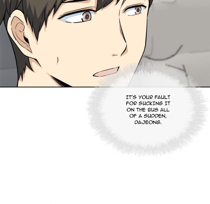 Excuse me, This is my Room [LObeam , kook] - Chapter 61 — Page 110