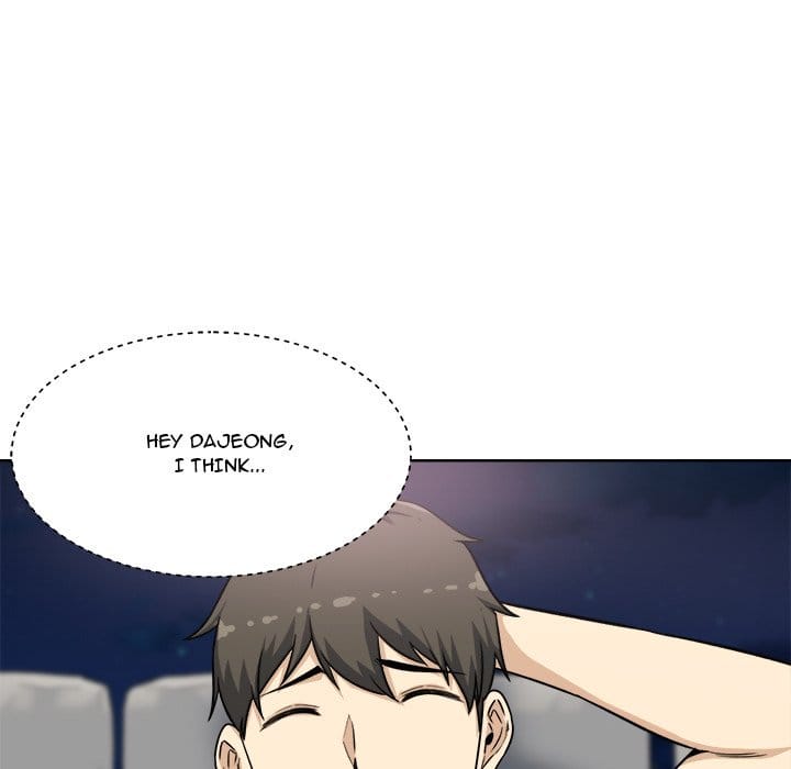 Excuse me, This is my Room [LObeam , kook] - Chapter 61 — Page 115