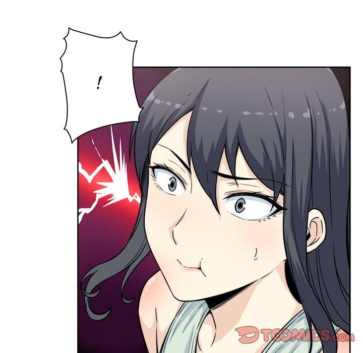 Excuse me, This is my Room [LObeam , kook] - Chapter 61 — Page 117
