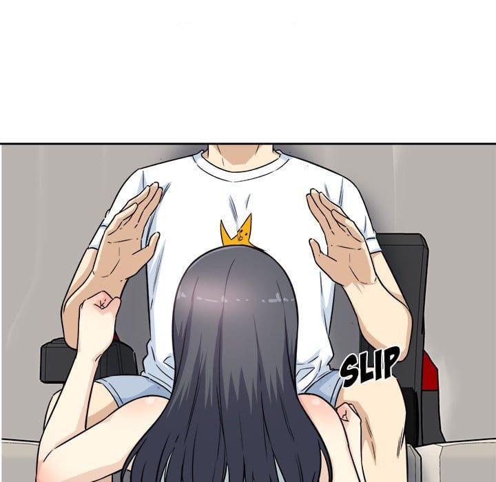 Excuse me, This is my Room [LObeam , kook] - Chapter 61 — Page 121