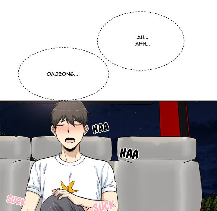 Excuse me, This is my Room [LObeam , kook] - Chapter 61 — Page 48