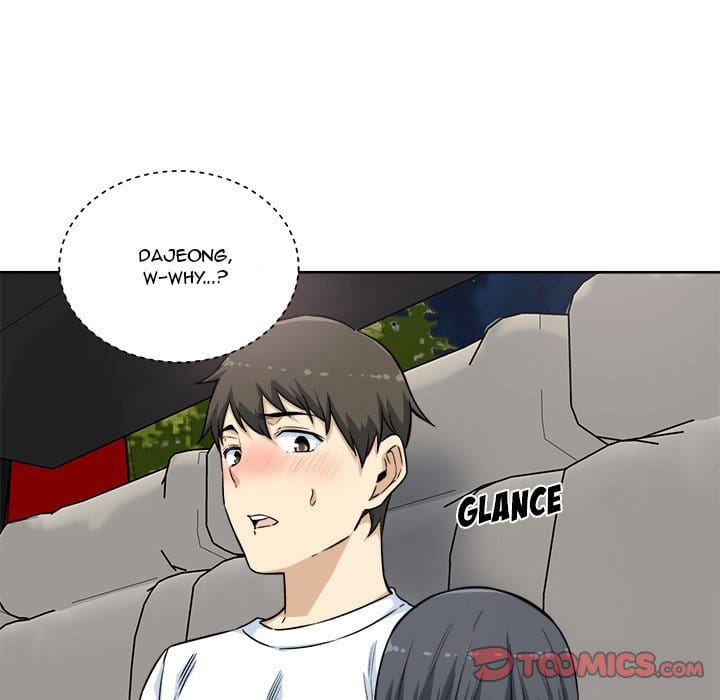 Excuse me, This is my Room [LObeam , kook] - Chapter 61 — Page 51