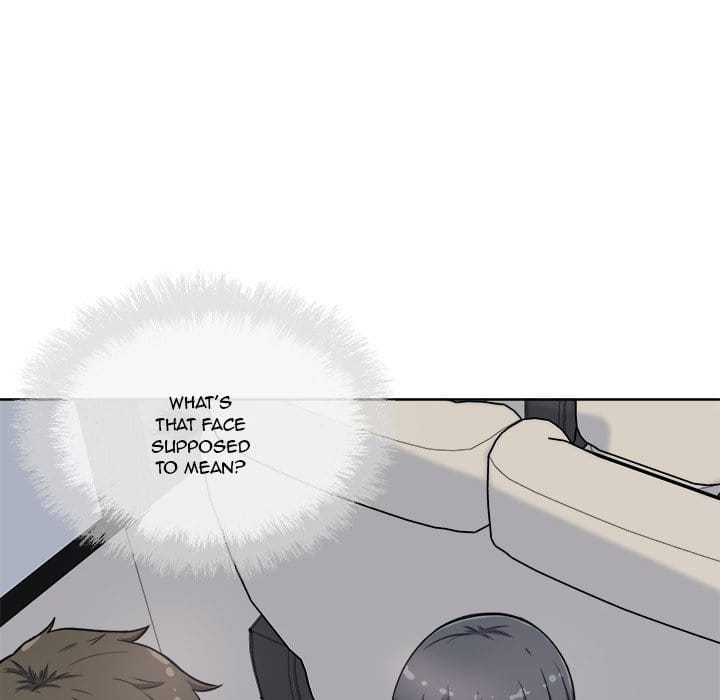 Excuse me, This is my Room [LObeam , kook] - Chapter 61 — Page 76