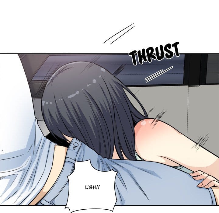 Excuse me, This is my Room [LObeam , kook] - Chapter 61 — Page 80